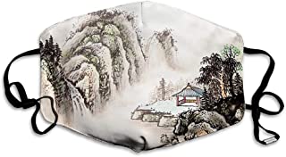 Cubierta de Boca Vintage China- Paisaje Chino de Carpa de Pintura de Acuarela en arboles de Valle Estilo Sumi- Multicolor